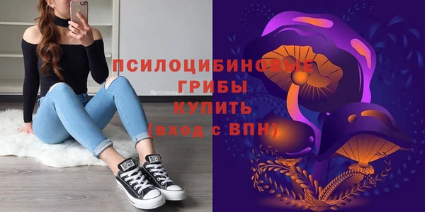 винт Волосово